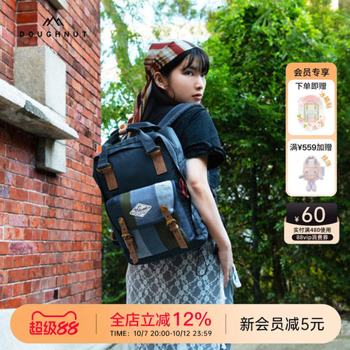新款甜甜圈撞色牛仔背包