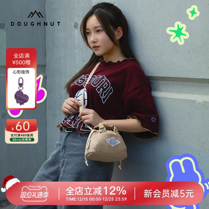 2025年新款Doughnut甜甜圈双肩包书包电脑包斜挎包饺子包小包包