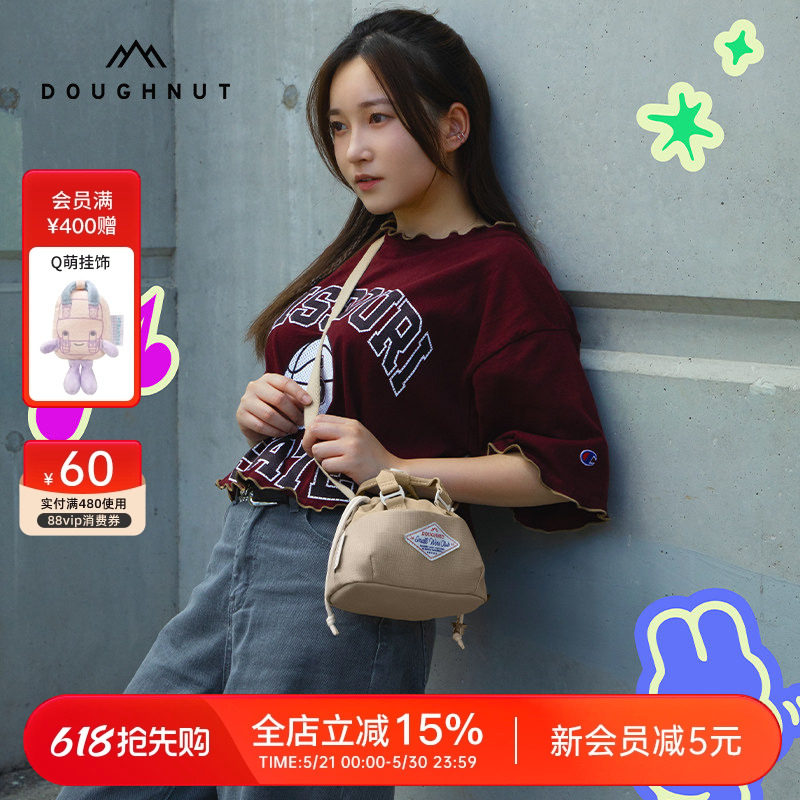 新款Doughnut甜甜圈双肩包书包电脑包斜挎包饺子包轻便小包包休闲