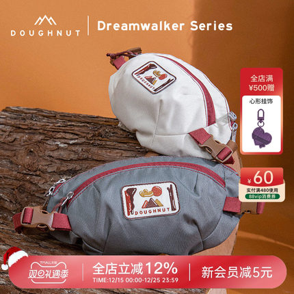 Doughnut甜甜圈户外腰包斜挎小包露营胸包男女运动跑步手机包