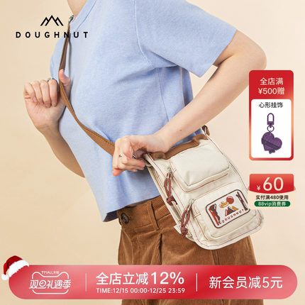 Doughnut甜甜圈迷你包包斜挎包手机包女包腰包背包轻便小包休闲包