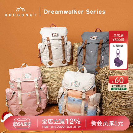 Doughnut甜甜圈旅行双肩包大容量露营登山包户外徒步行李袋大背包