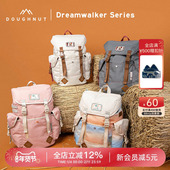 Doughnut甜甜圈旅行双肩包大容量露营登山包户外徒步行李袋大背包