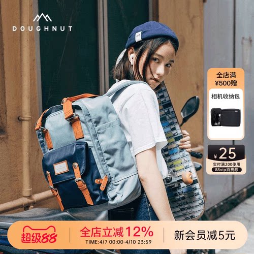 拼接多色可选，内格多方便分区收纳