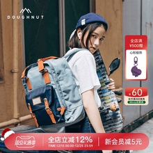 【圣诞礼物】Doughnut甜甜圈旅行双肩包电脑包高中生书包背包旅游