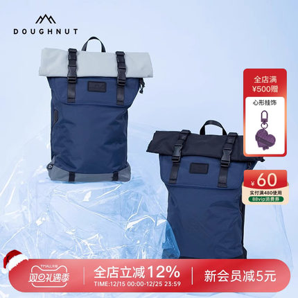 Doughnut甜甜圈双肩包旅行大容量背包户外防水电脑包男女学生书包