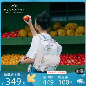 Doughnut甜甜圈学生双肩包独角兽书包男女旅行背包斜挎轻便手机包