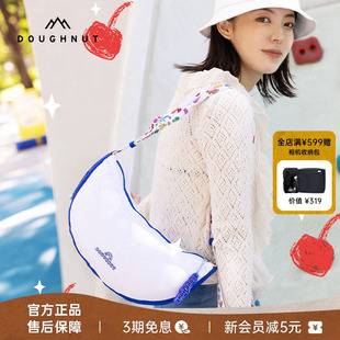 2025年新款Doughnut甜甜圈云朵包斜挎包运动休闲包单肩包饺子包