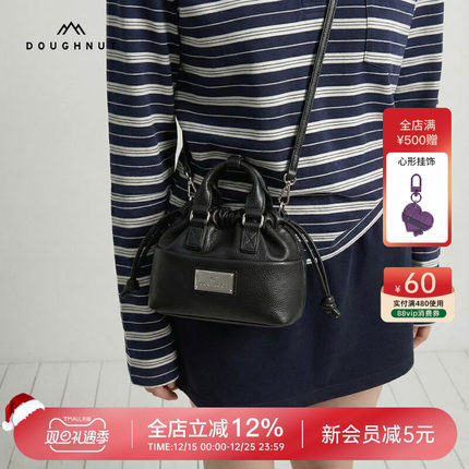 2025年新款Doughnut甜甜圈单肩包通勤托特包大容量斜挎包pu皮轻便