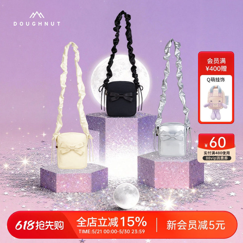 2026年新款doughnut甜甜圈单肩包女轻便背包斜挎包可爱小包包通勤