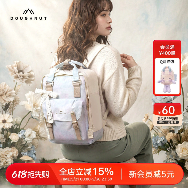 2026年新款doughnut甜甜圈双肩包大容量书包轻便背包单肩包女挎包