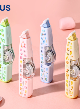日本PLUS普乐士修正带限定款SWEETS涂改带WH-635L小学生初中生用高颜值大容量可换芯替芯甜品改正带
