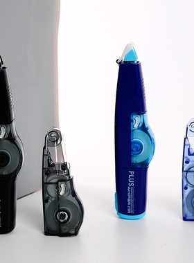 日本文具PLUS普乐士修正带替芯WH-615涂改带顺滑不易断改正带替换芯