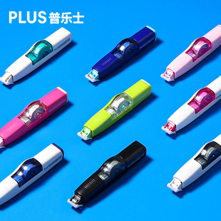 626涂改带可换替芯5mm皮卡丘615限定版 625 涂改带改正带替芯小学生用文具 635 日本PLUS普乐士修正带WH