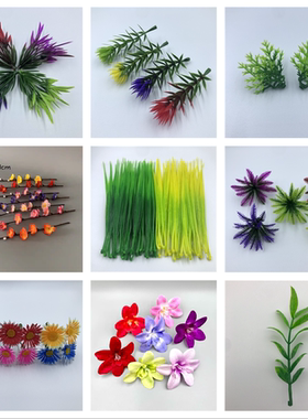 酒店创意盆饰仿真梅花兰花春草塑料水草叶子水果摆盆装饰点缀小草