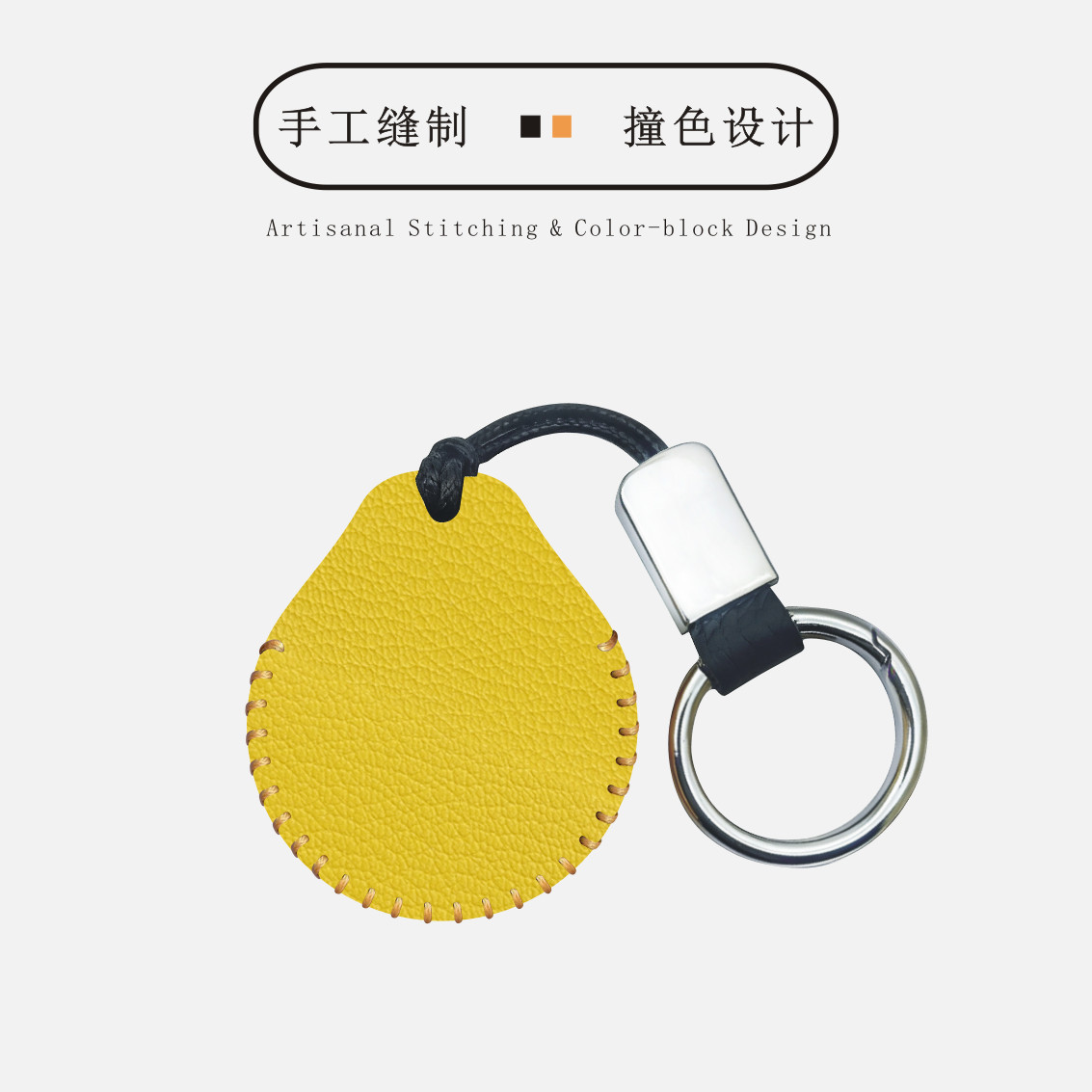 适用宠物追踪器定位器保护套宠物gps定位器收纳包防刮便携挂扣包