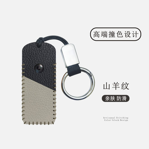 速影C300保护套皮套耐磨收纳包