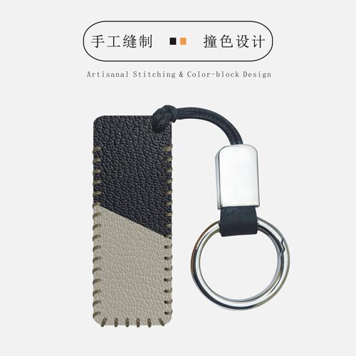 黑蝶耳放保护皮套小尾巴保护套