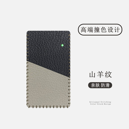 适用老人家1795MK2代耳放保护套Oriolus795MKII便携解码防摔壳包