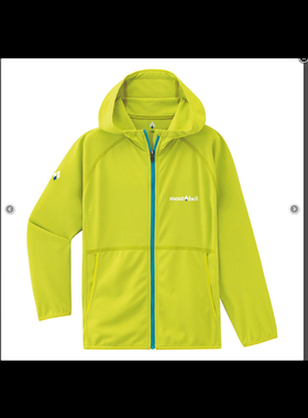 【国内现货】日本montbell儿童速干防晒衣黄色绿色蓝色男女