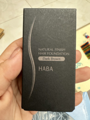 【国内现货】日本采购Haba遮白发神器粉饼无添加蓬松一次性遮白