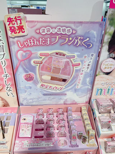 【国内现货】日本正品Canmake卧蚕眼影综合盘05四色阴影细闪高光