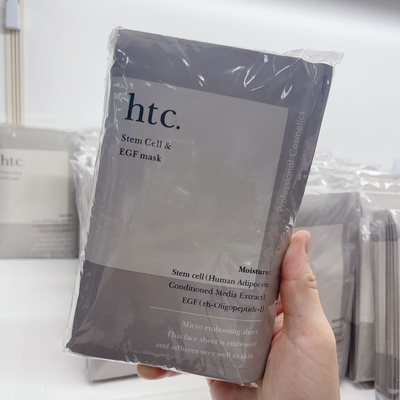 【国内现货】htc面膜日本本土院线高浓度干细包面膜antio面膜
