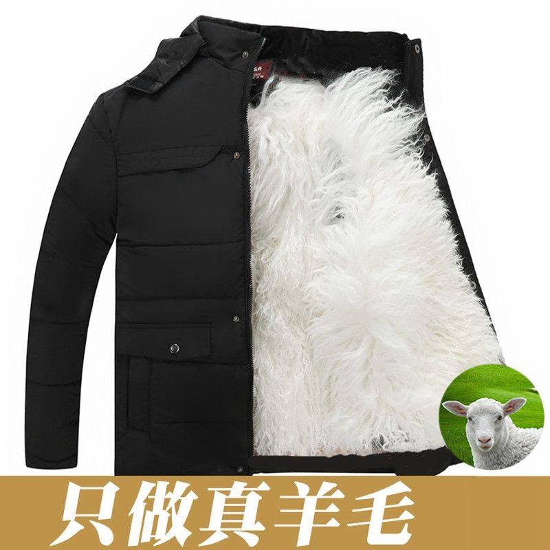 男士中老年人皮毛一体加厚爸爸装