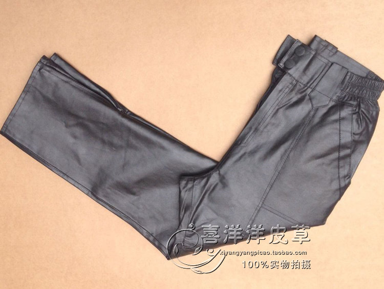 Pantalon cuir homme droit pour hiver - Ref 1476688 Image 4