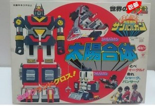 生日 Popy 礼物 玩具 机器人 太阳战队 太阳合体