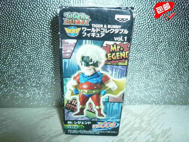 Banpresto Tiger and Bunny WCF 1 玩偶 C款 儿童节 礼物（现货）