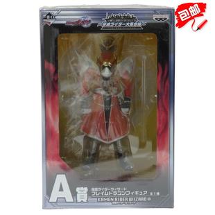 Banpresto 假面骑士 蒙面超人 Wizard 魔法师 抽奖品 景品 摆设