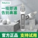 babyfutur电动吸鼻器婴儿新生婴幼儿童宝宝专用家用吸鼻涕屎神器