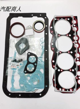 黄海大柴神长城赛铃卡威皮卡K1CA4DC2 CA4D32发动机大修包修理包