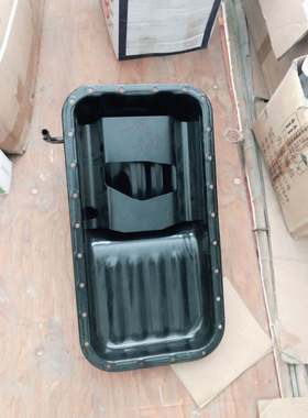 金杯皮卡大力神长城皮卡赛铃油底壳机油壳CA4DC2 4D32