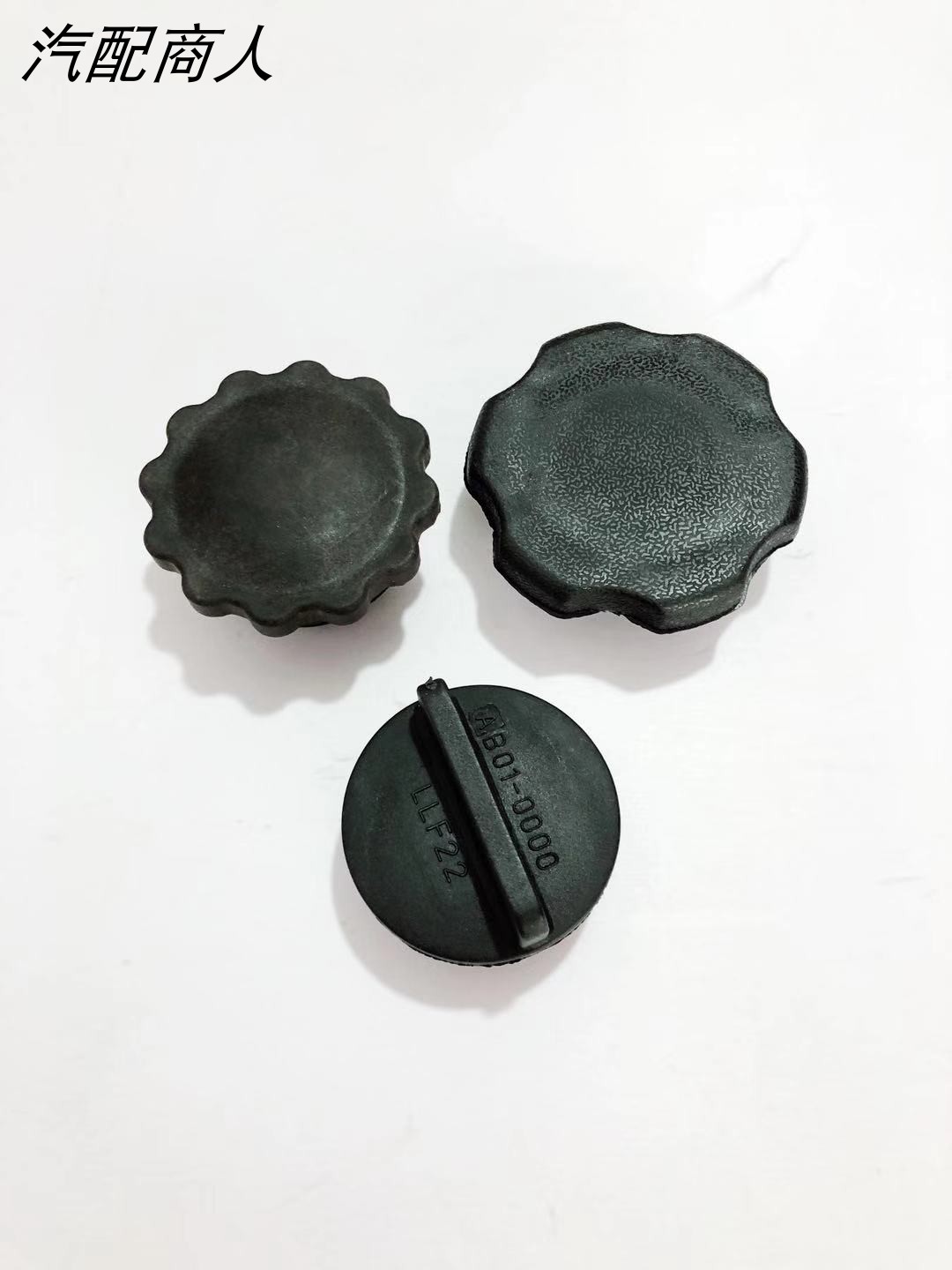 中兴皮卡田野旗舰威虎发动机