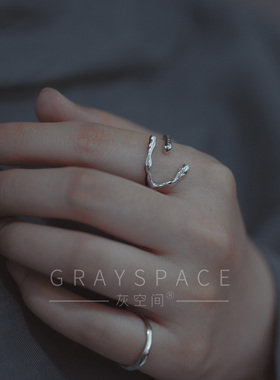 通体925纯银小众森林树枝戒指