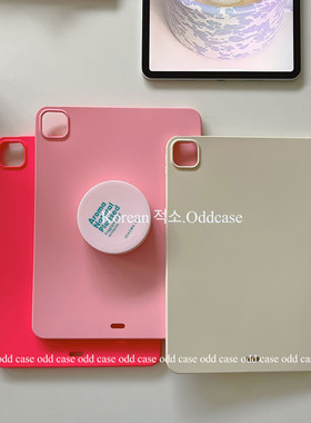 小众肤感ins纯色软糯韩国ipad保护套 pro11/10.9寸/10代平板软壳全包9.7寸/10.2/air5后盖防摔迷你6/mini45