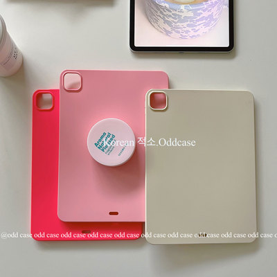 纯色ins软糯韩国ipad保护套
