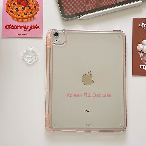 霞粉色/ipad壳平板后盖