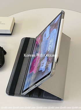 韩国ins银色平板保护套 ipad pro11/air6/10.9寸竖/横屏翻盖休眠/支架旋转壳 10代/9.7/10.2皮套迷你45/mini
