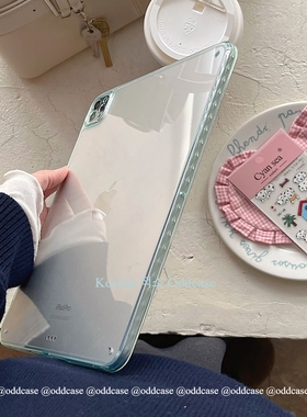 odd「盐感韩式 小粉/薄荷」ipad淡色系MINI6/7平板单壳pro11/2024air保护套10.2/5代9.7寸亚克力全包透明壳