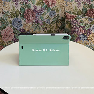 odd「豆沙绿色 I 韩国的春天」翻盖支撑/ipad pro11皮套a16/11代/10.9寸全包平板壳MINI6/7/10.2寸/5/2024