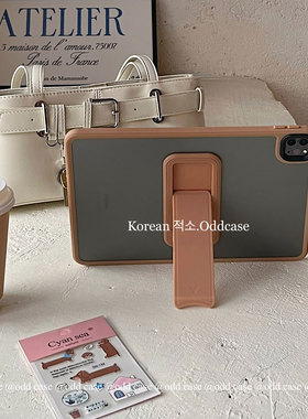 odd「肤感单壳/伸缩支架」ipadpro2024 11寸/air6/10.9防摔全包10.2pro10.5寸 亚克力一体保护套MINI7/10代软