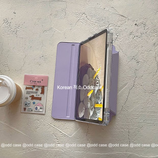 pro11 odd「春天温柔感」纯 旋转横竖翻盖 air4 10.9寸平板壳 带笔槽10.2寸全包MINI67保护套 紫色ipad