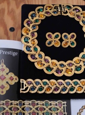 Napier彩色水晶古典优雅项链套装