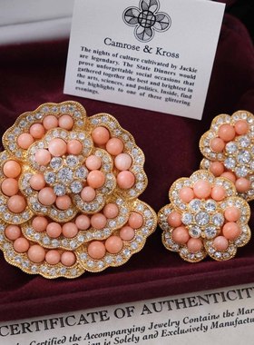 Vintage古董首饰JBK杰奎琳红色仿珊瑚玉石花朵水晶胸针耳夹套装