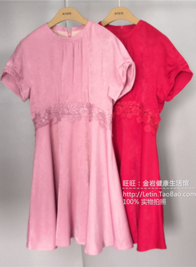 Yigue/亦谷春秋季欧式田园风纯色气质短袖连衣裙礼服裙绒面B8401