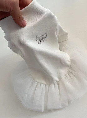 宠物白色公主连衣裙泰迪比熊小型犬结婚礼服狗狗猫咪打底高领纱裙