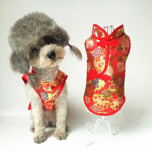 喜庆红旗袍狗狗春夏秋薄款过年唐装泰迪比熊博美中小型犬国风衣服